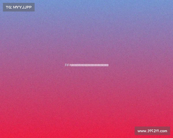 FIFA足球世界世界杯精彩活动点数获取与高效使用攻略大全指南